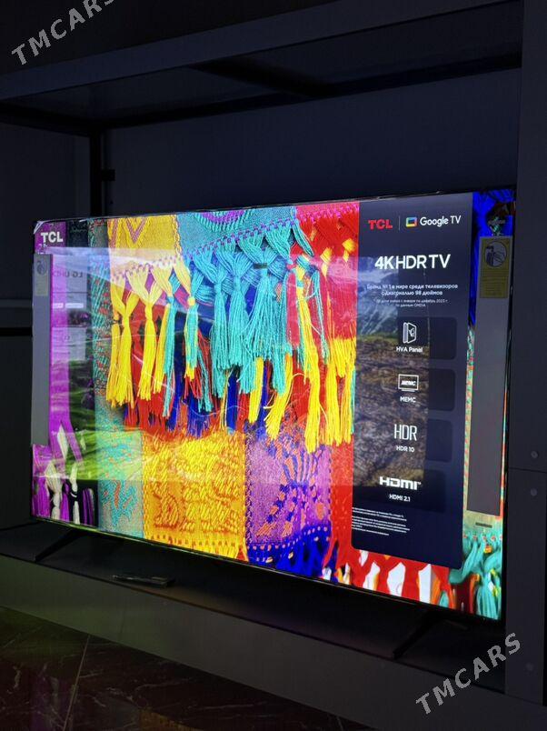 TELEWIZORLAR - Гуртли - img 10