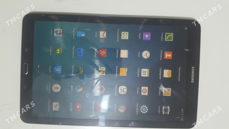 Galahi Tap E - Мары - img 2