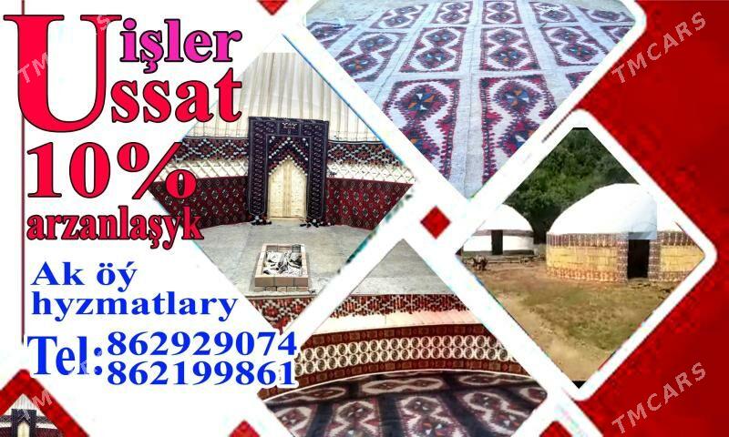 Ak oy gara oy - Daşoguz - img 4