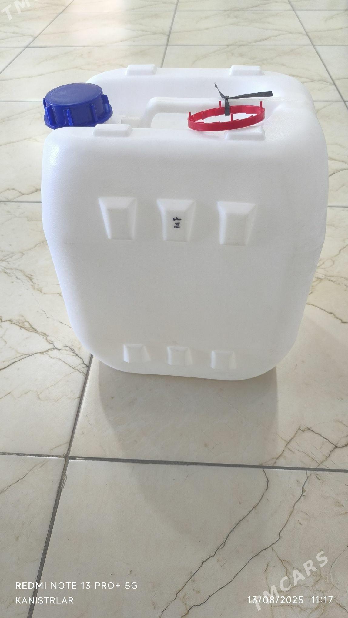 Kanister - Çoganly - img 1