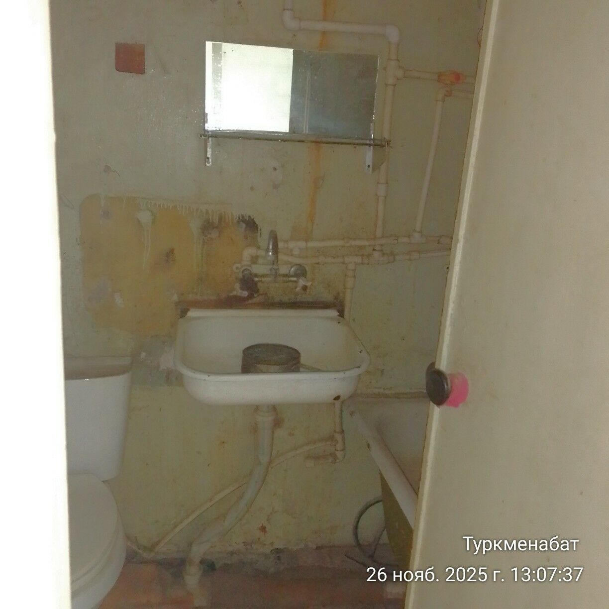 2-комн - Туркменабат - img 7