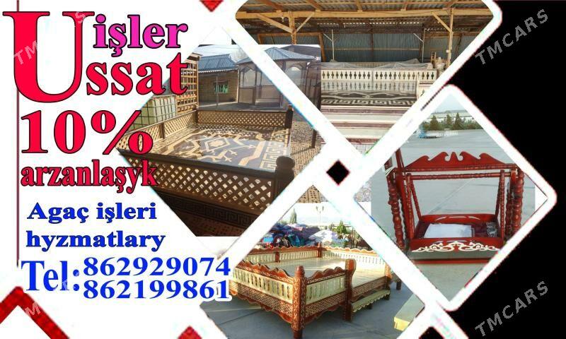 Ak oy gara oy - Daşoguz - img 5