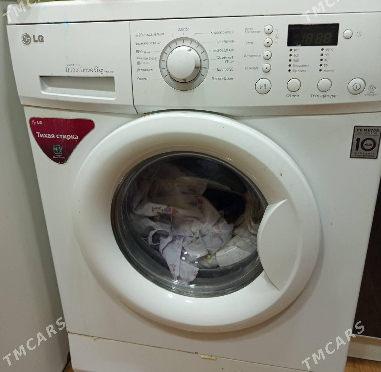 бытовая техника - Büzmeýin - img 4