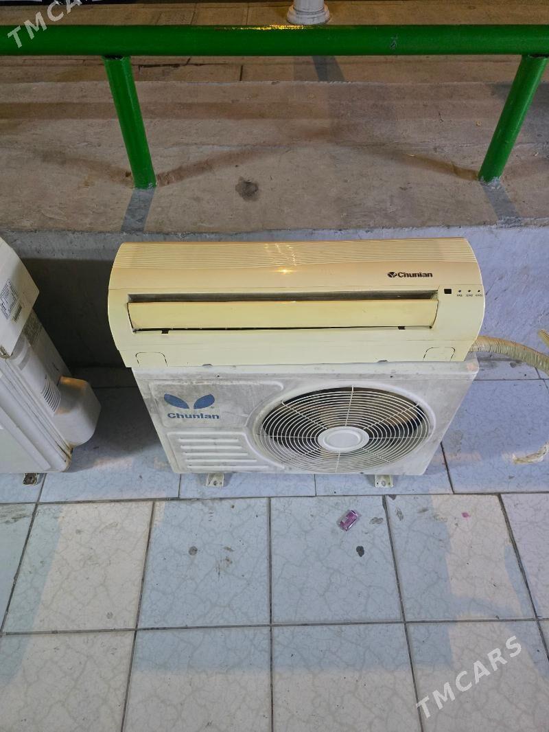 Kondisioner Chunlan - 6 mkr - img 3