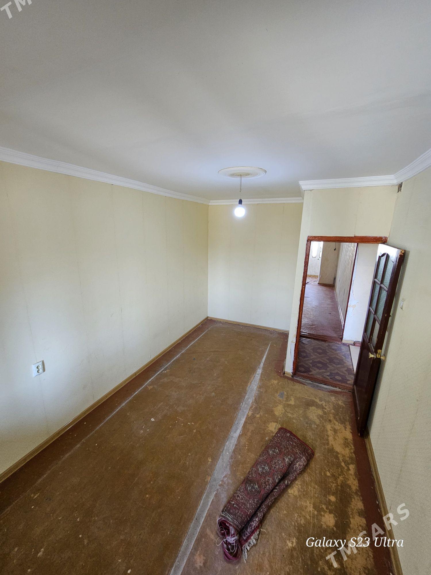 жай - Mary - img 3