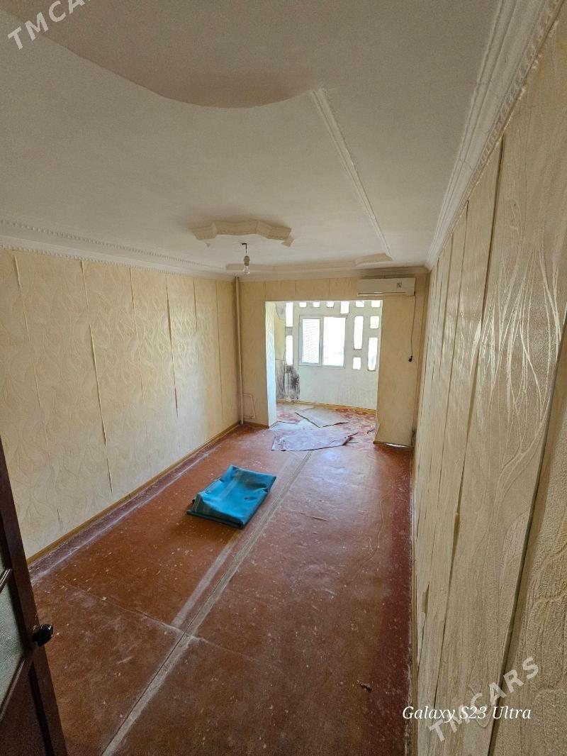 жай - Mary - img 2