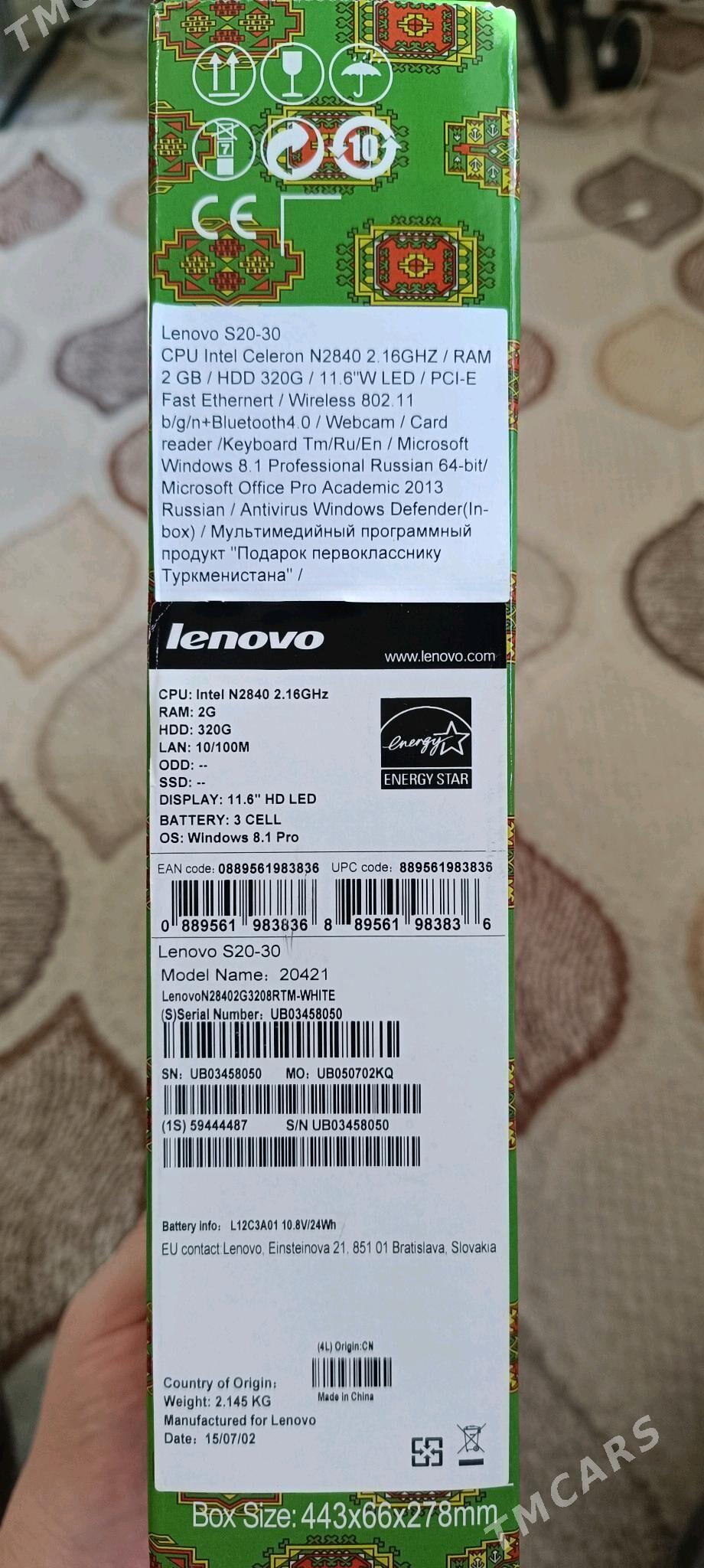 Lenovo netbook - Aşgabat - img 3