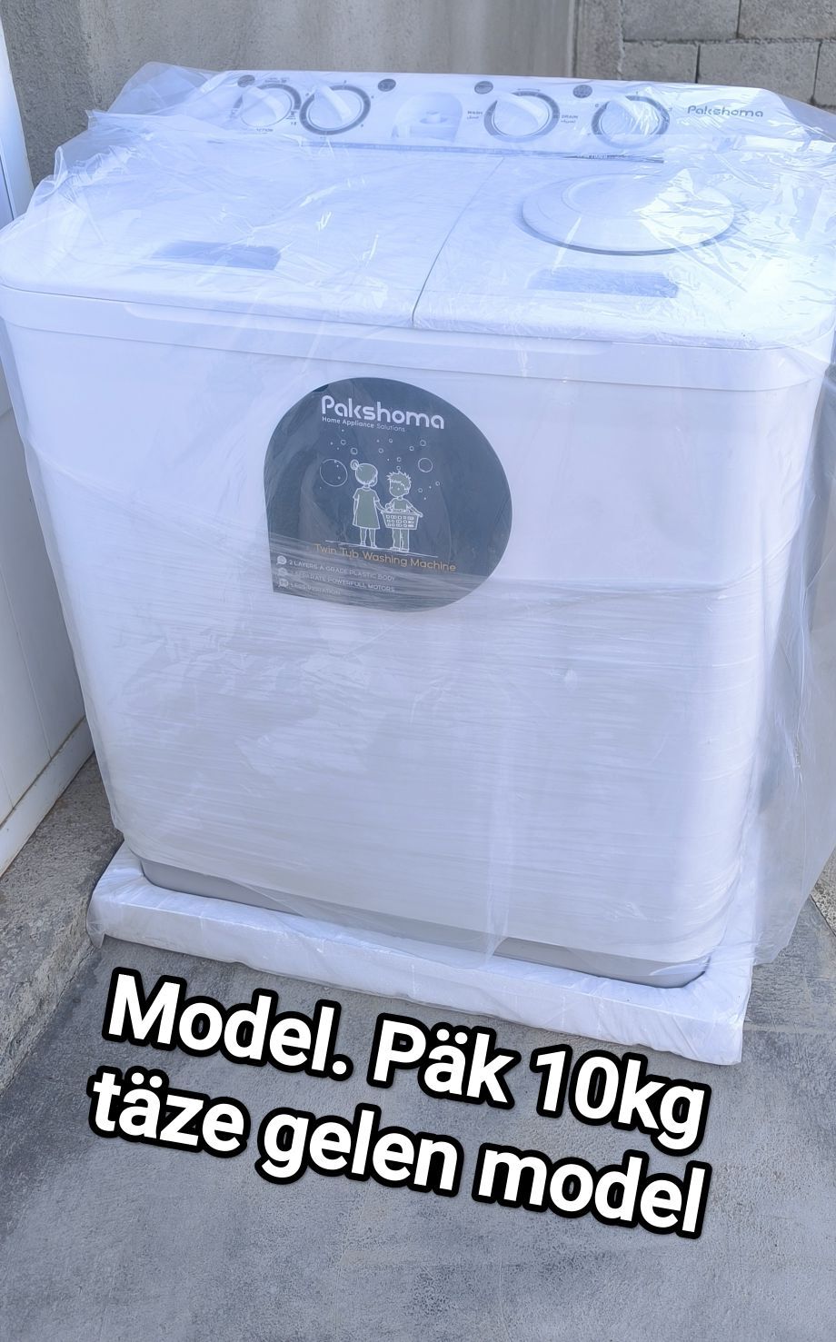 POL AWTAMAT WE MALŸUTKA MAŞYNY - Гуртли - img 4