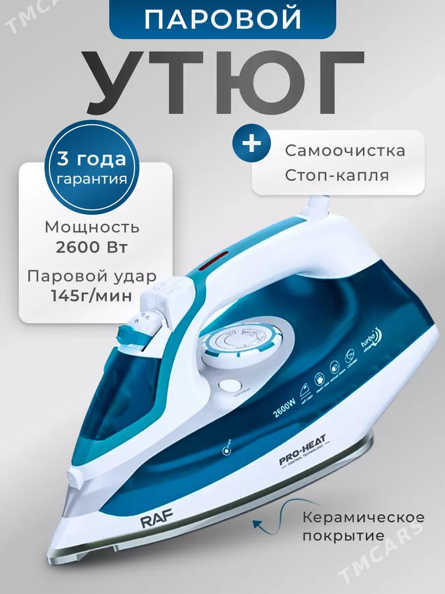 utuk утюг ütük blender mikser - Aşgabat - img 2