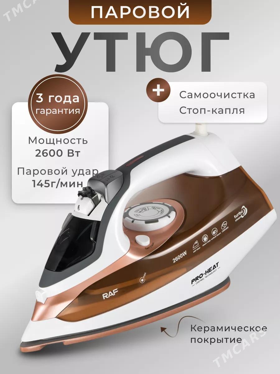 utuk утюг ütük blender mikser - Aşgabat - img 3