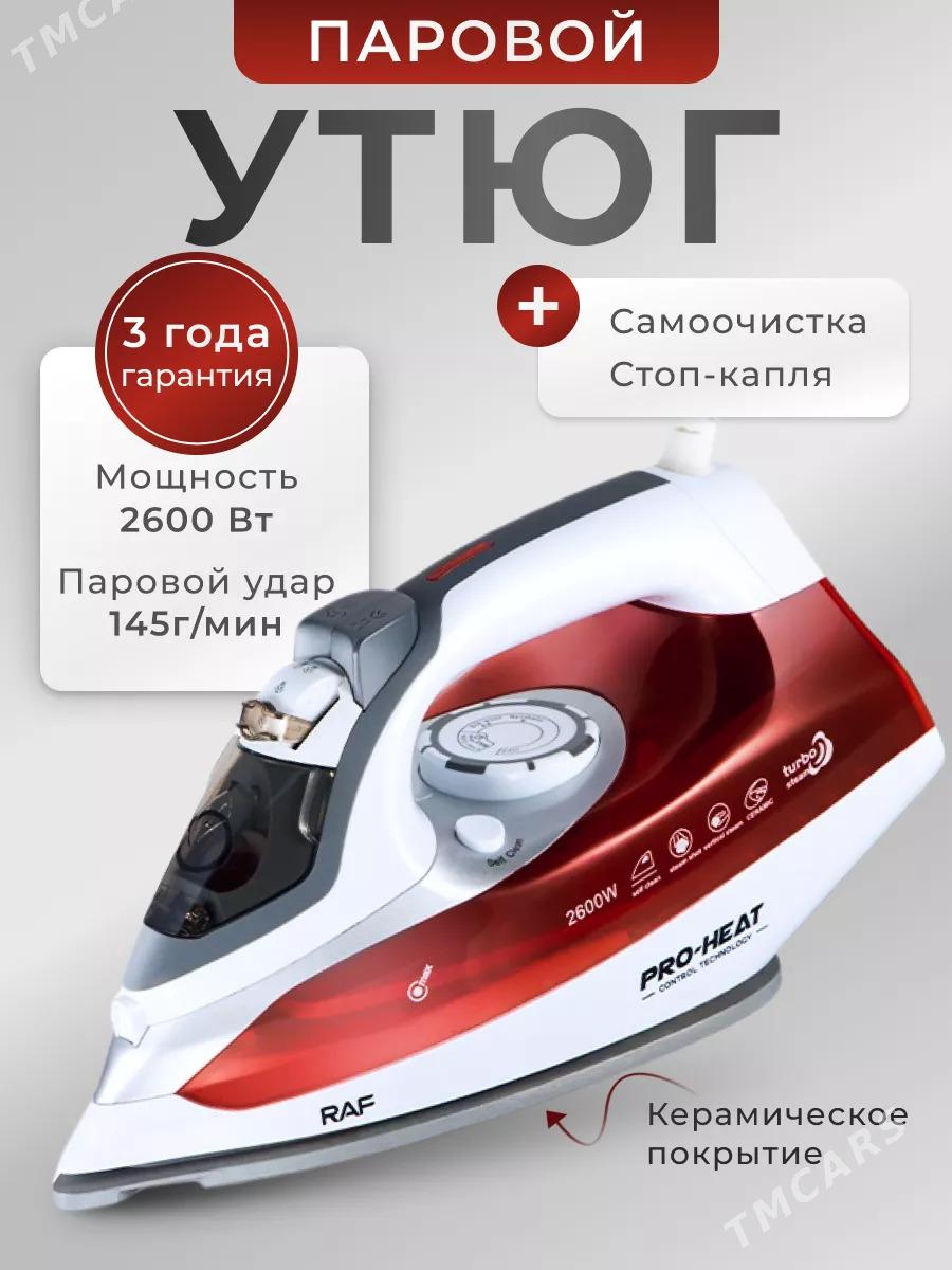 utuk утюг ütük blender mikser - Aşgabat - img 1