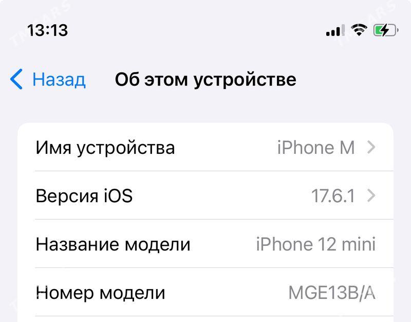 12 mini - Aşgabat - img 4