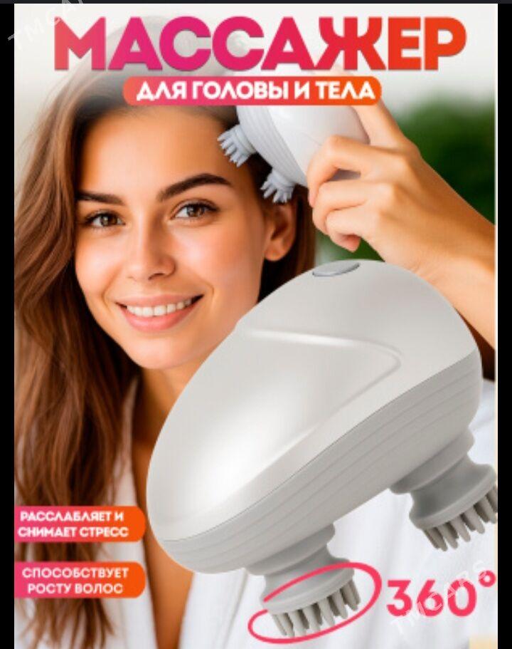 .Masajor - Туркменабат - img 3