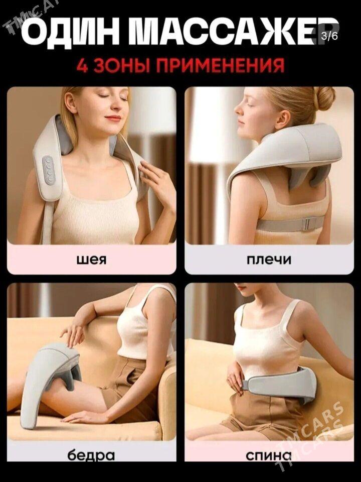 .Masajor - Туркменабат - img 2