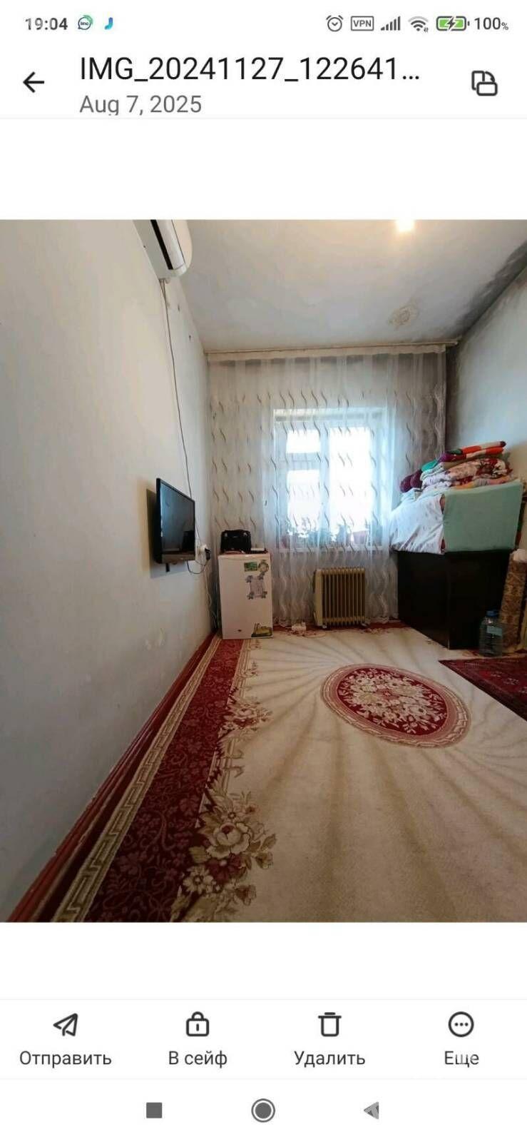 Mir1 sayolyn ugry - Parahat 1 - img 4