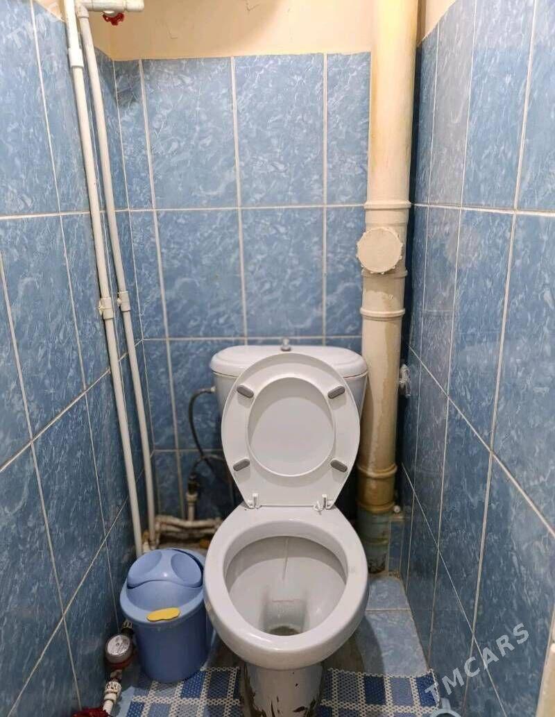 Mir1 sayolyn ugry - Parahat 1 - img 8