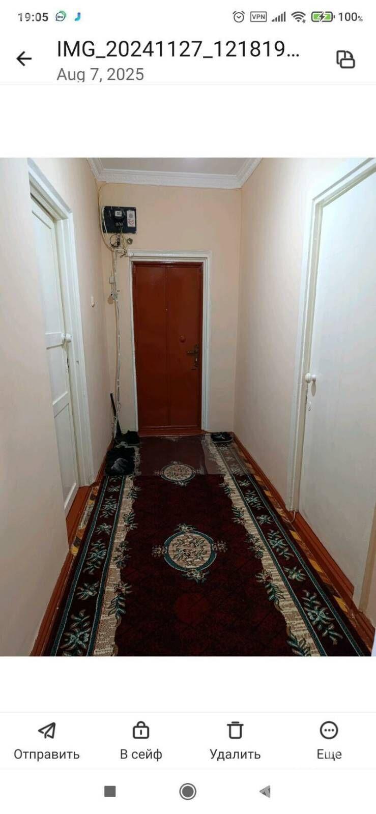 Mir1 sayolyn ugry - Parahat 1 - img 3