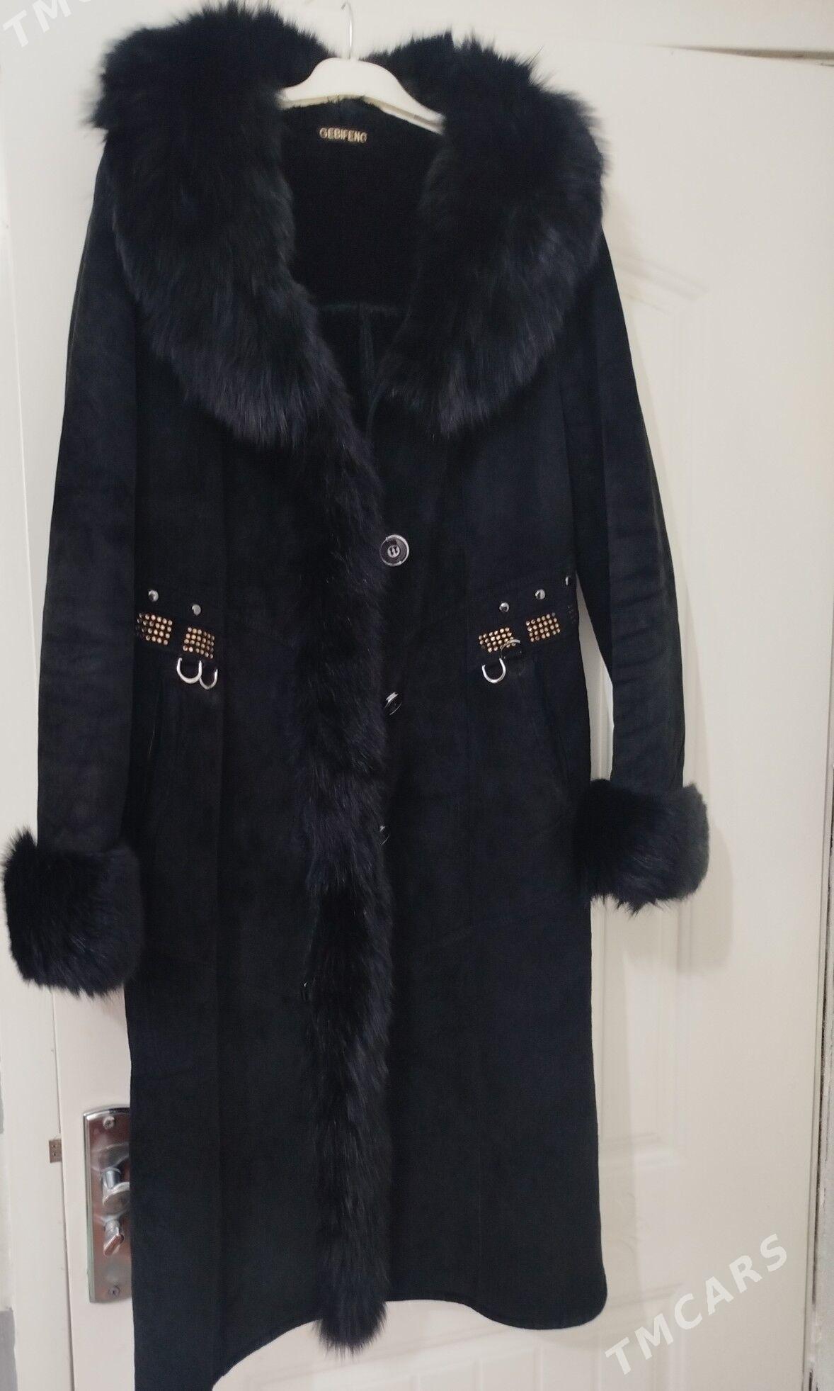 dublenka L - Мир 7 - img 1