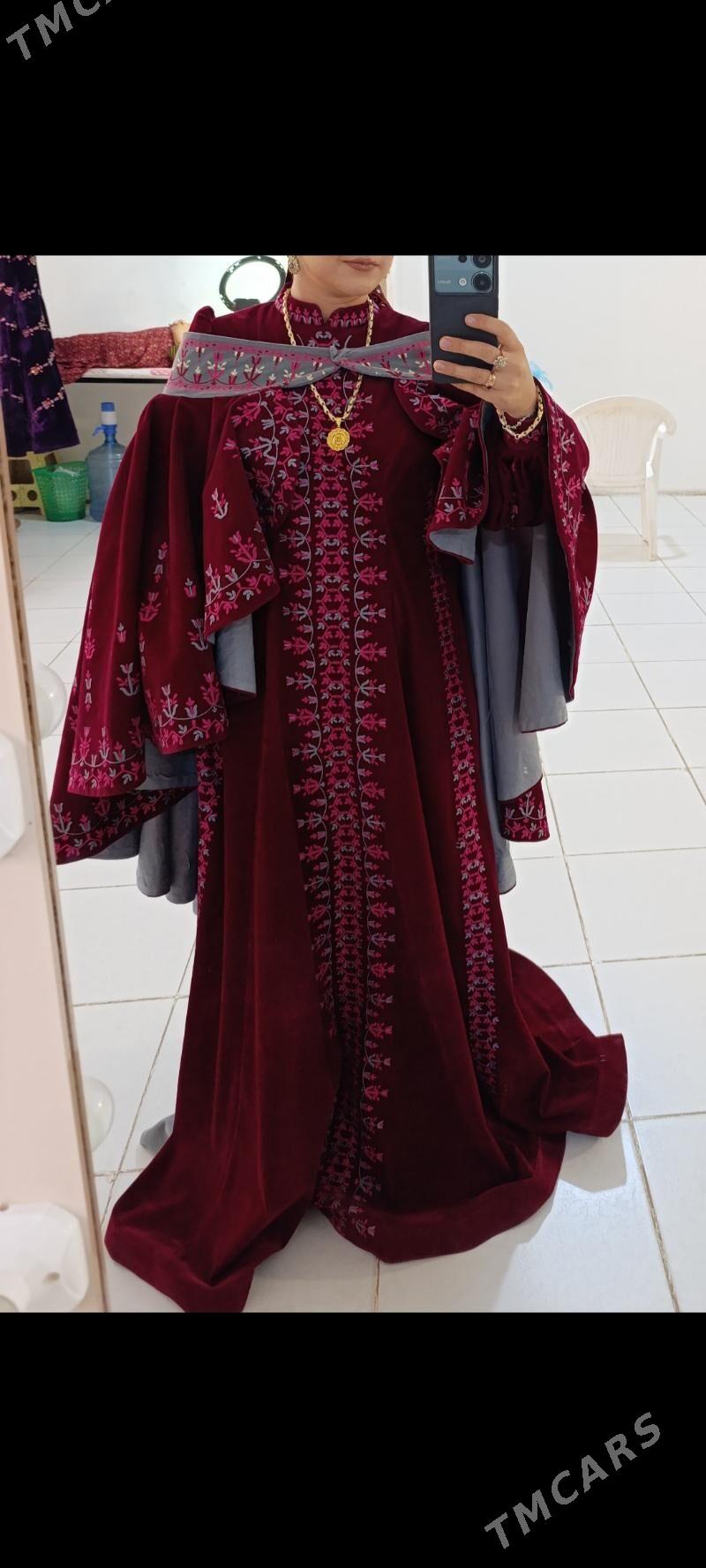 pombarh koynek - Мир 3 - img 1