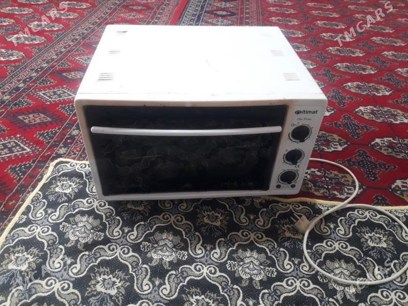 itimat duhowka - Теджен - img 3