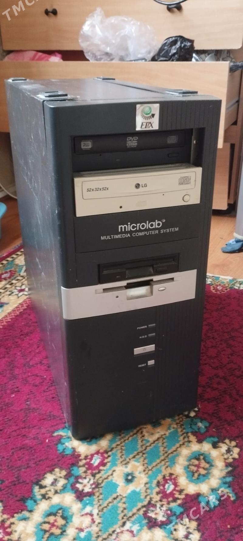 процессор - Туркменбаши - img 1