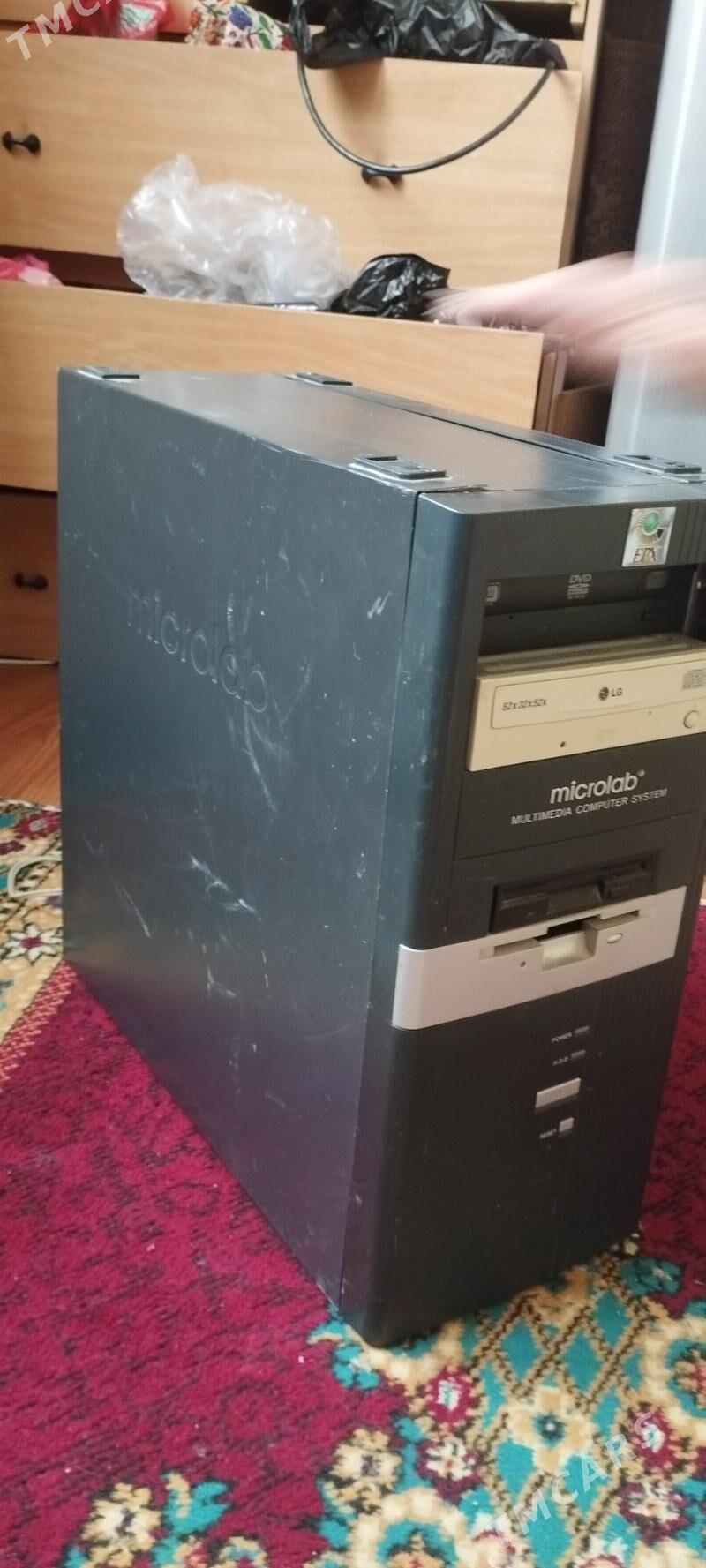 процессор - Туркменбаши - img 2