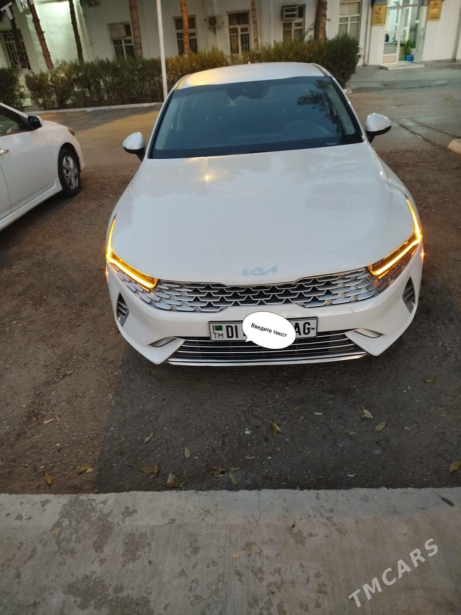 Kia K5 2022 - 400 000 TMT - 30 мкр - img 1