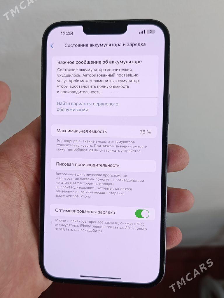iphone 13 pro max - Kerki - img 2