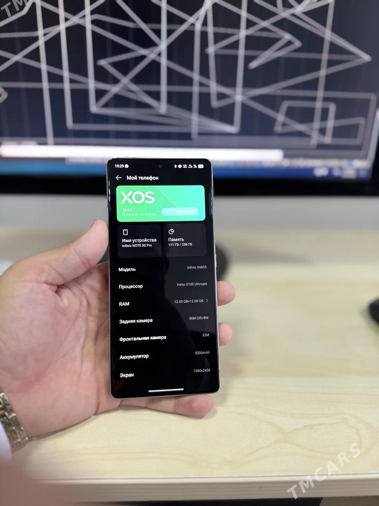 Infinix Note 50Pro - Дашогуз - img 2