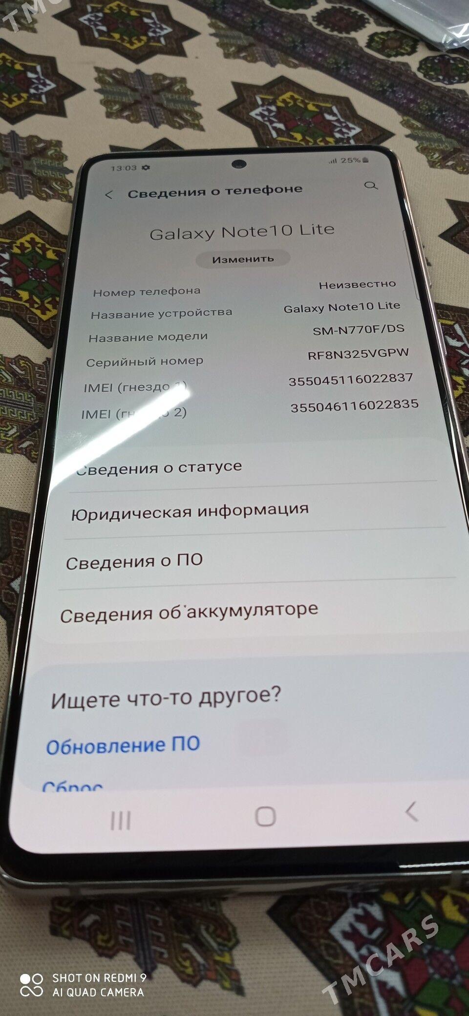 Samsung galaxy not 10lite - Гурбансолтан Едже - img 2