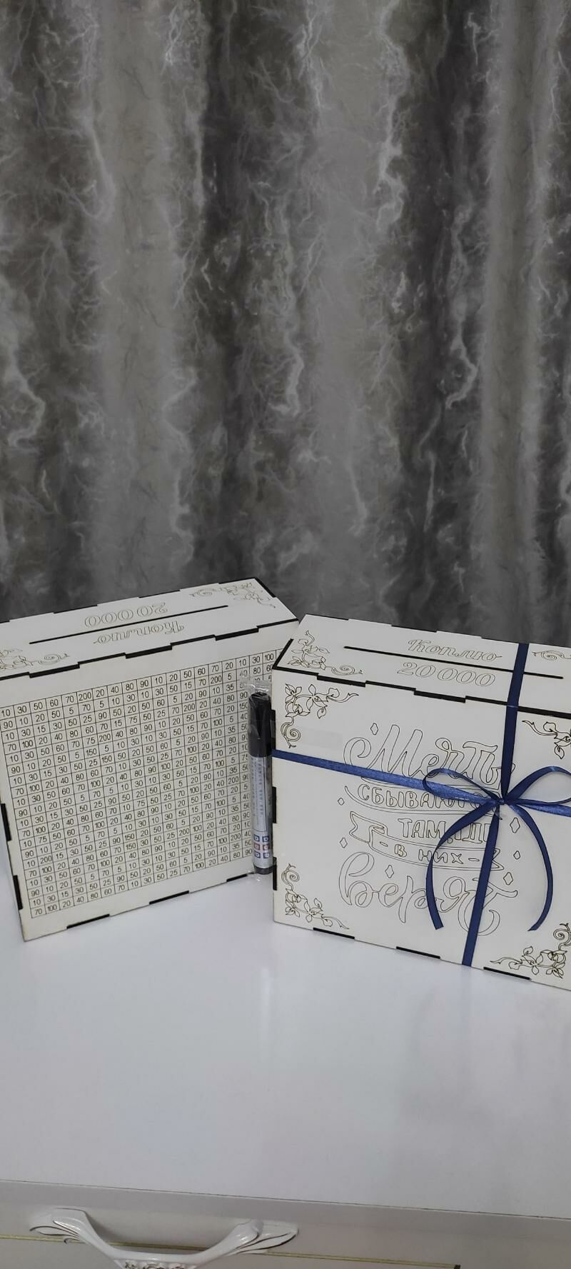kopilka sanly sowgatlyk копилка таблиц подарка kapilkalar - Мары - img 9