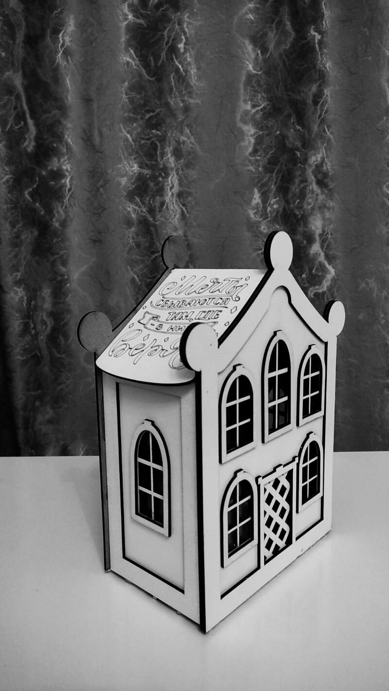 kopilka sanly sowgatlyk копилка таблиц подарка kapilkalar - Мары - img 4