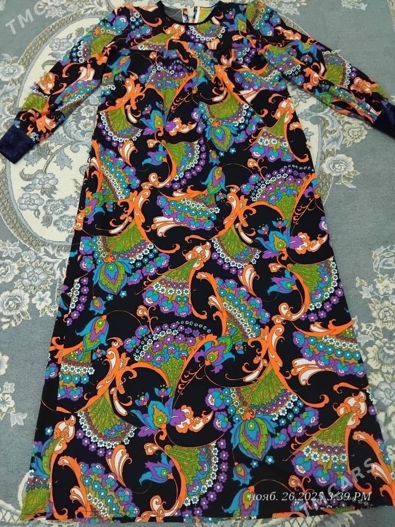 Gadymy koynekler - 30 mkr - img 1