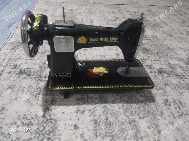 tikin masin - Gypjak - img 3