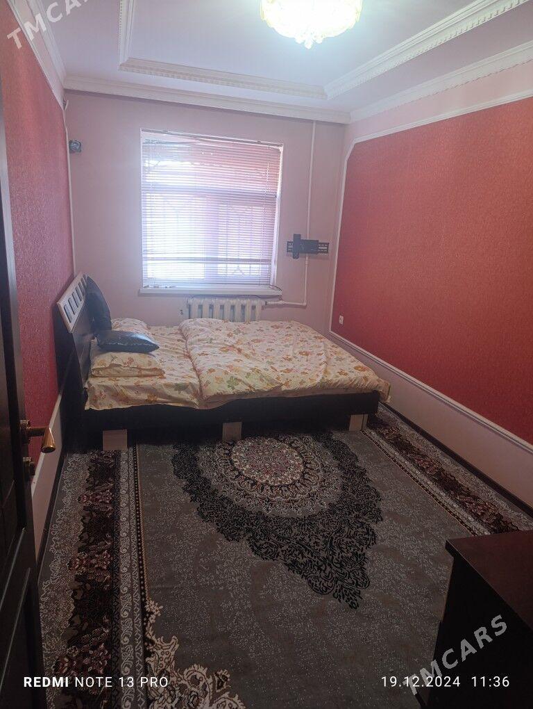 arenda jay - Mary - img 3