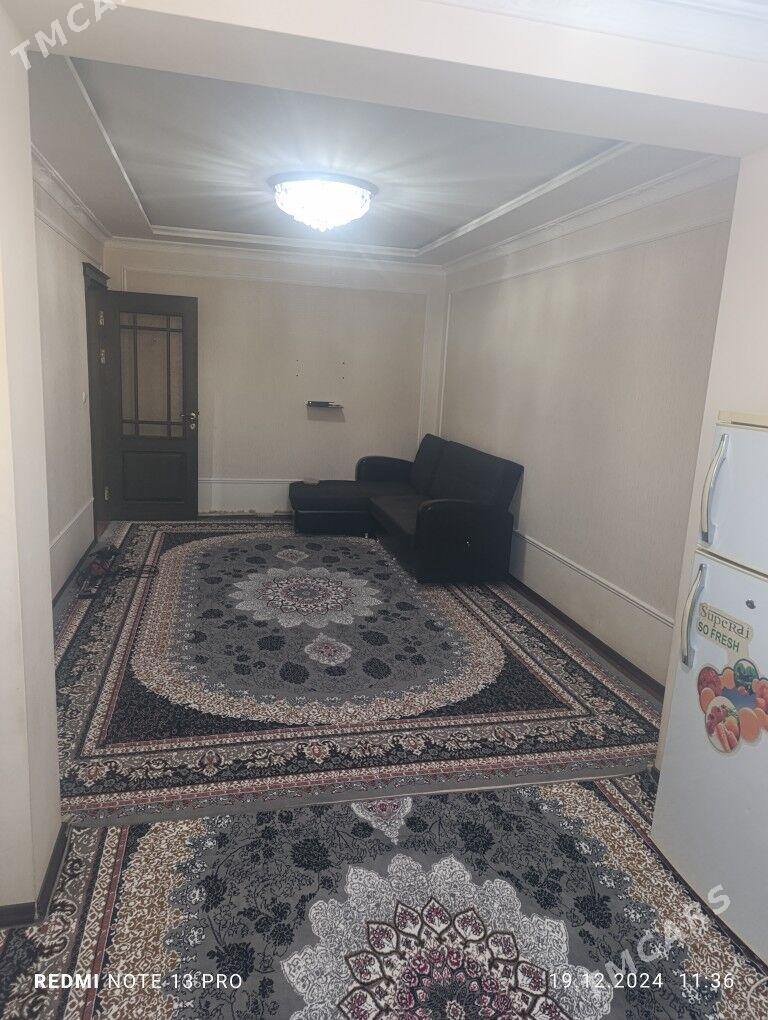 arenda jay - Mary - img 1