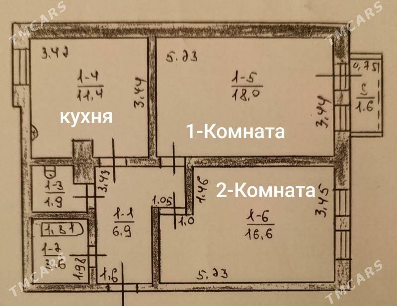 МИР 7/1 2-КОМН ЦЕНА:46 - Parahat 7 - img 9