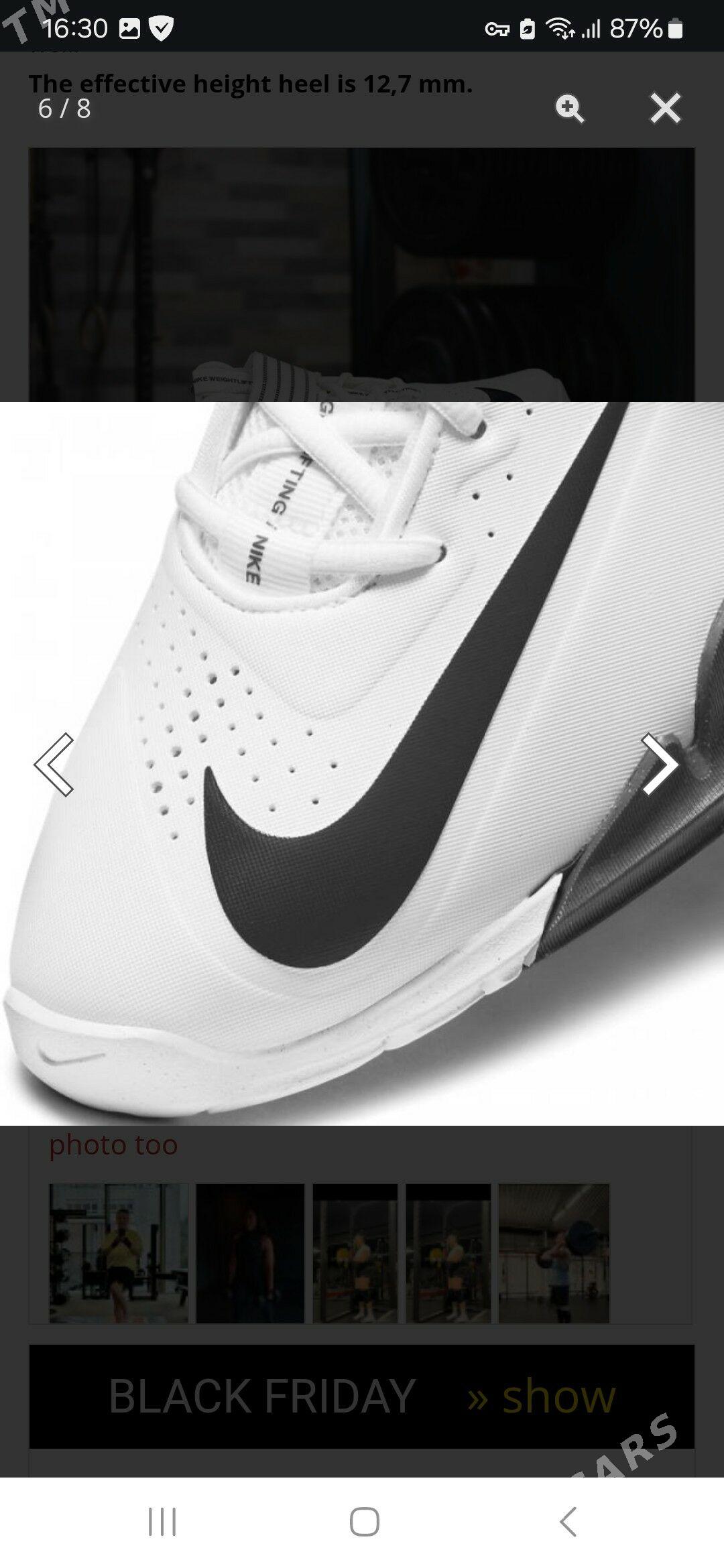 Krasowka Nike - Aşgabat - img 7