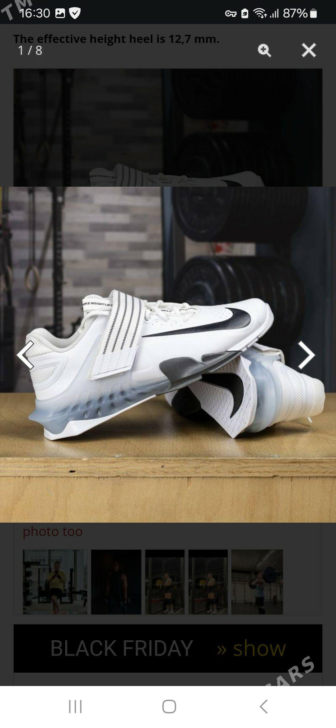 Krasowka Nike - Aşgabat - img 1