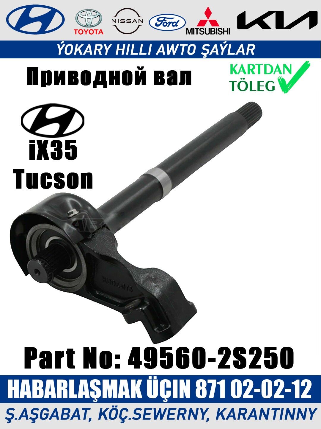 PRIWODNOY WAL ПРИВОДНОЙ ВАЛ - Aşgabat - img 2