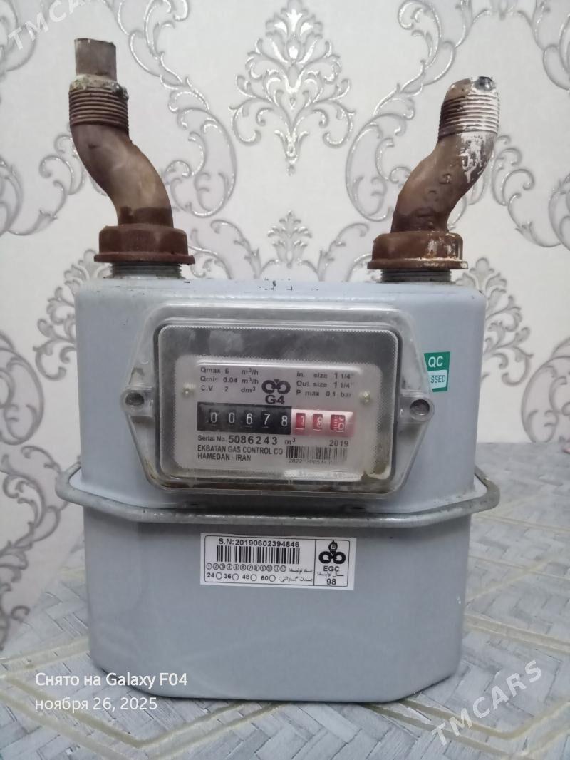 gaz sçotçik - Daşoguz - img 2