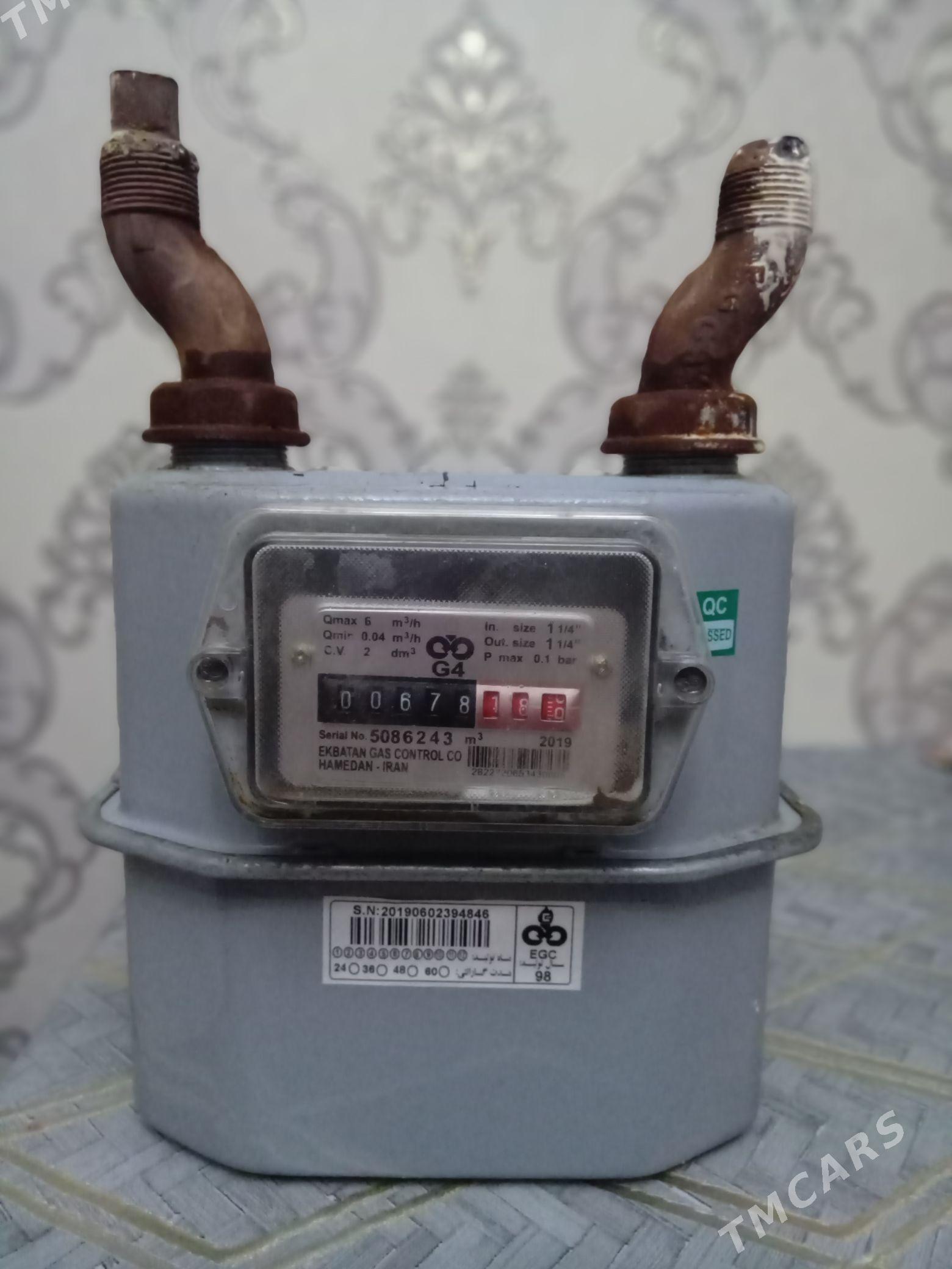 gaz sçotçik - Daşoguz - img 1