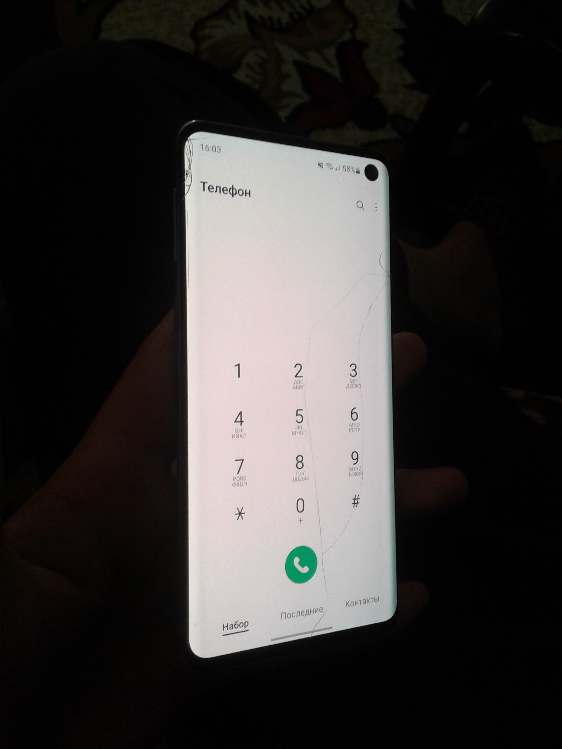 Galaxy S10 - Baýramaly - img 3