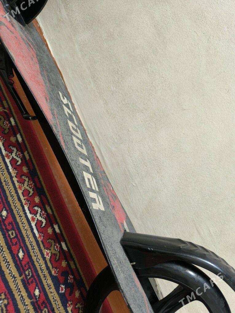 скутер SKUTER - 11 mkr - img 3