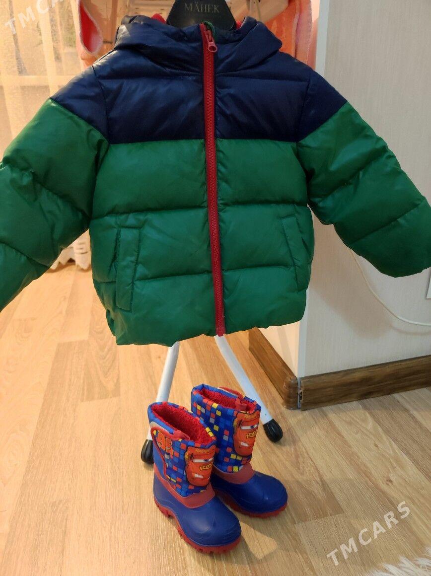 kurtga - Мары - img 4