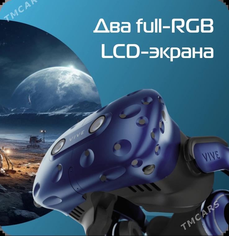 Система VR HTC VIVE Pro 2 Full - Ашхабад - img 6