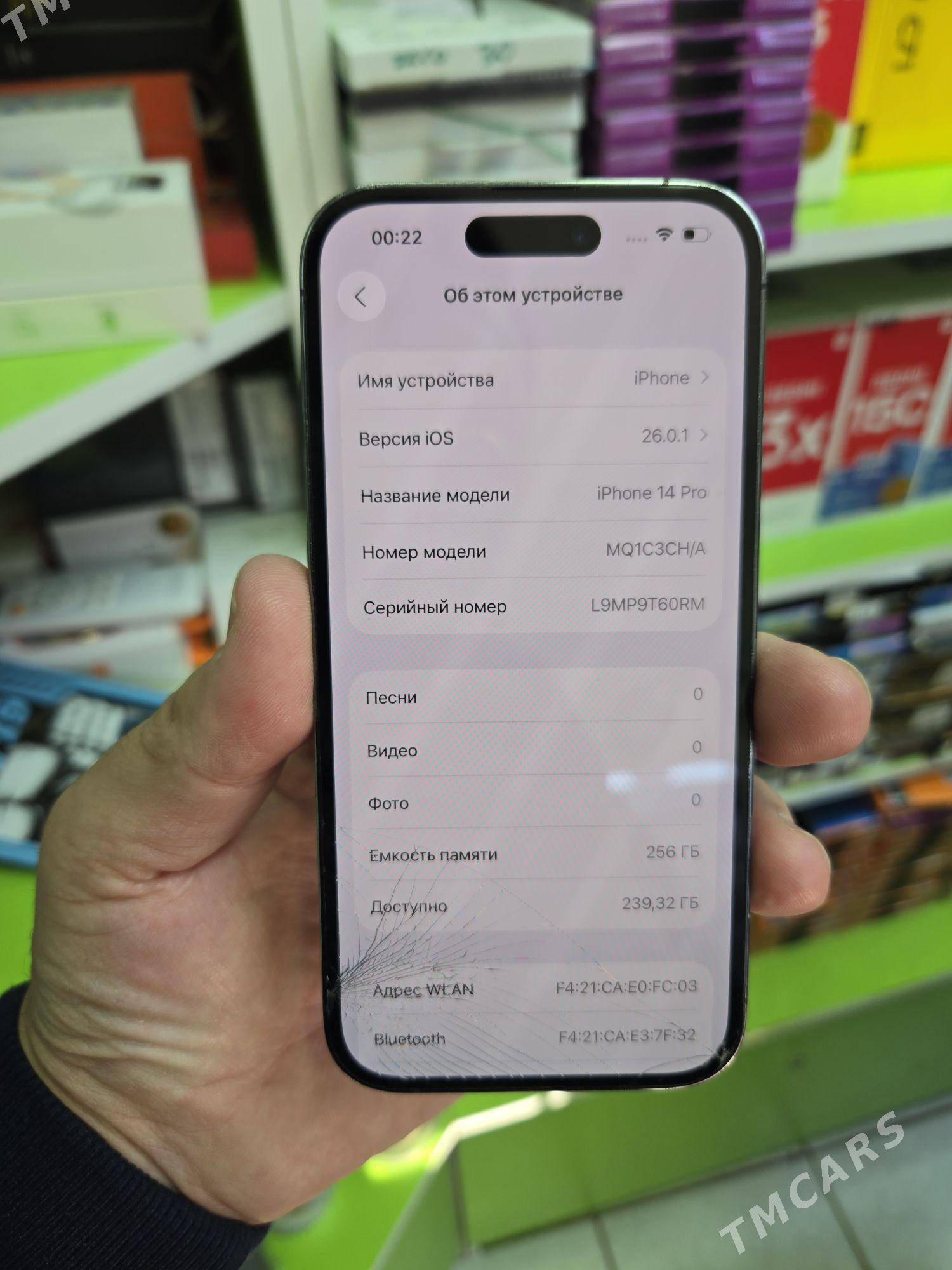 iphone 14pro 256gb - Дашогуз - img 3