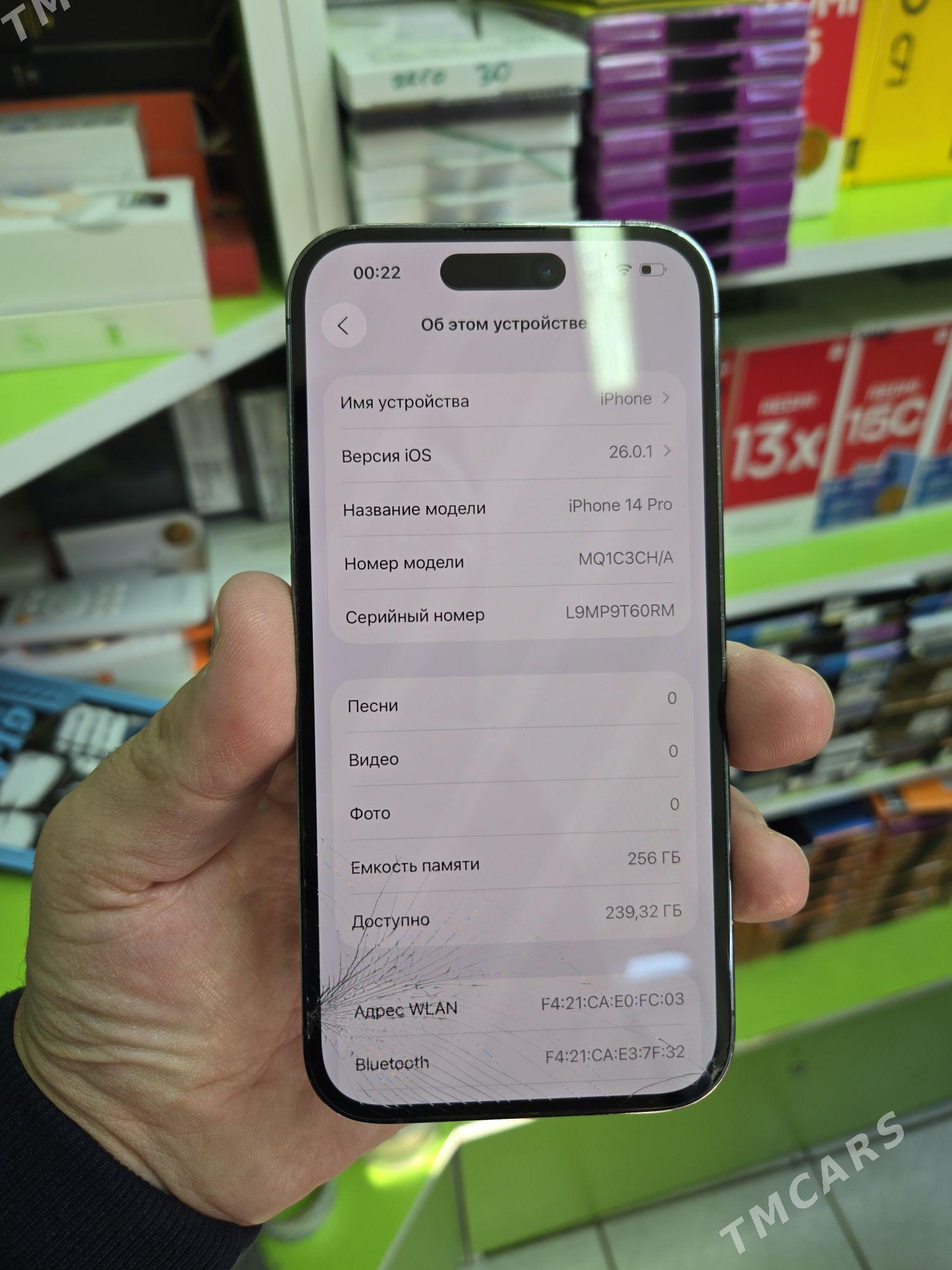 iphone 14pro 256gb - Дашогуз - img 2