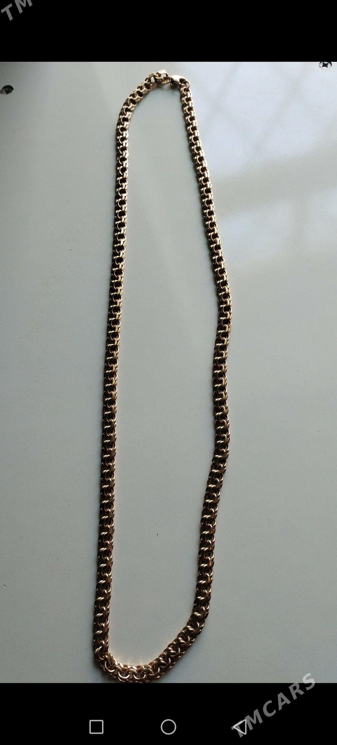 70 gram kardinal - Гумдаг - img 1