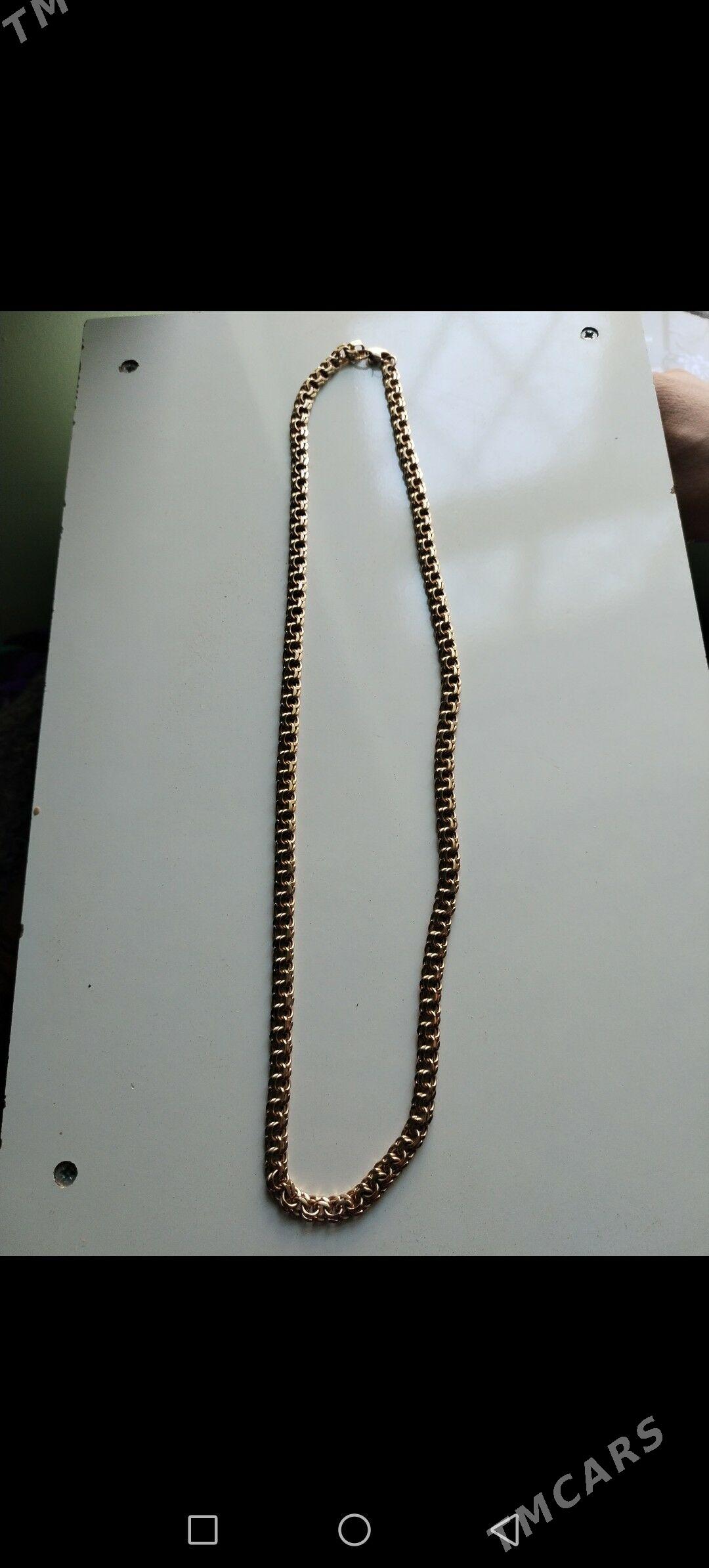 70 gram kardinal - Гумдаг - img 2